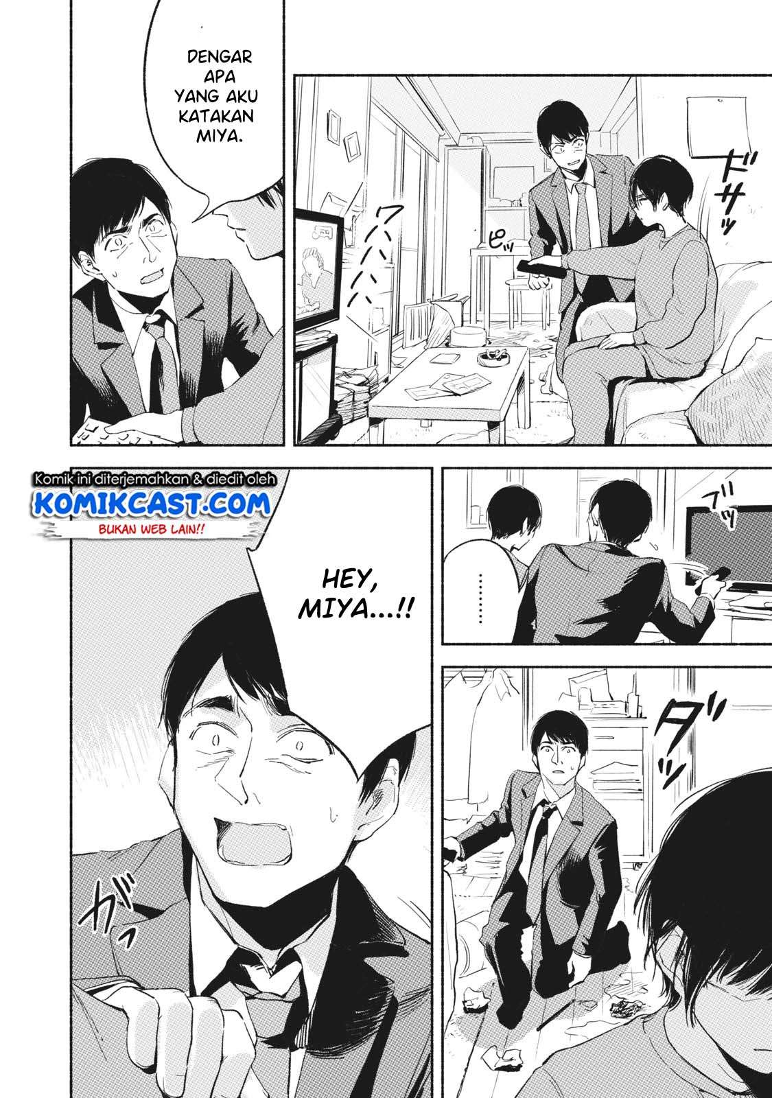 Musume no Tomodachi Chapter 9 - halaman 7