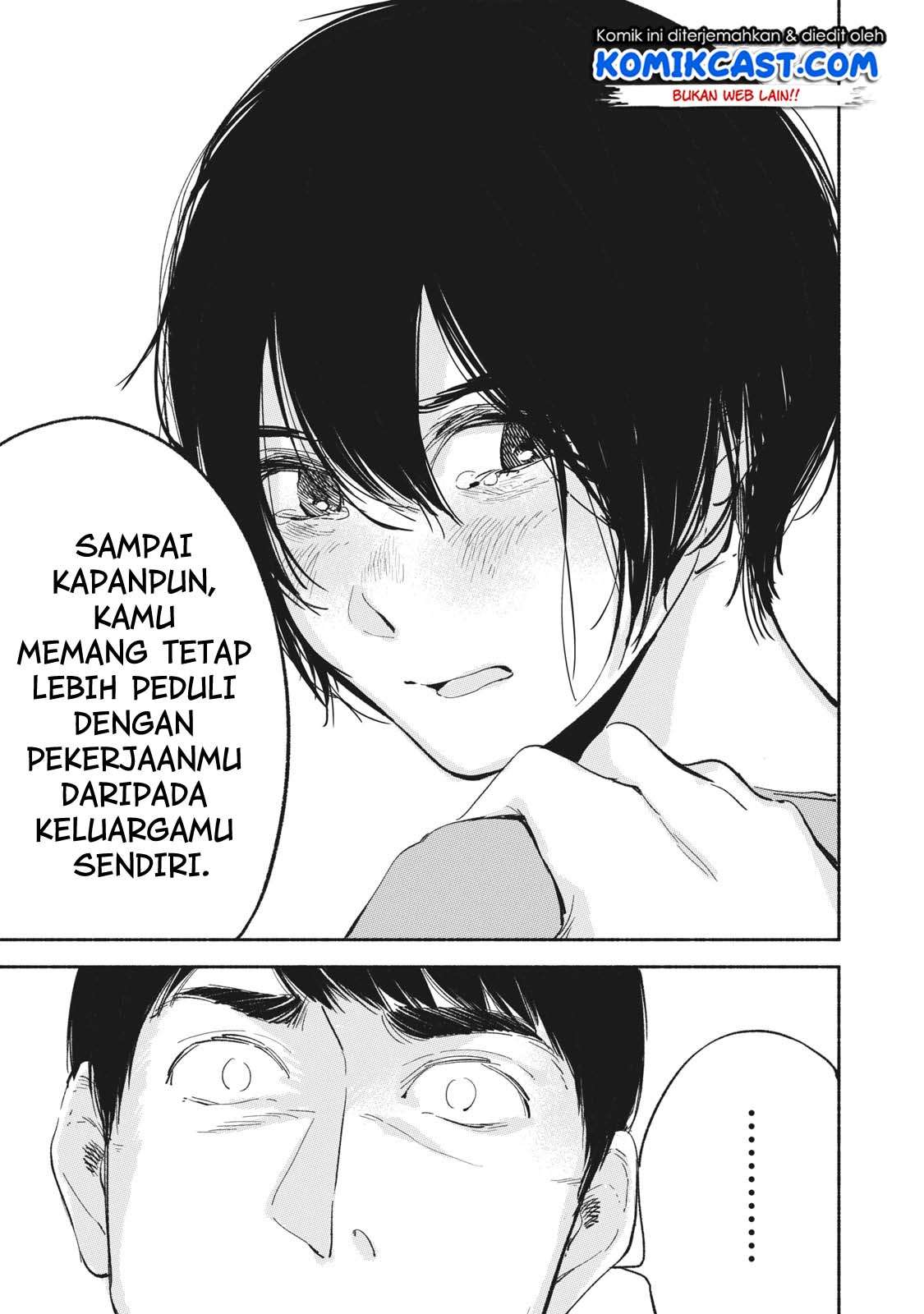 Musume no Tomodachi Chapter 9 - halaman 8
