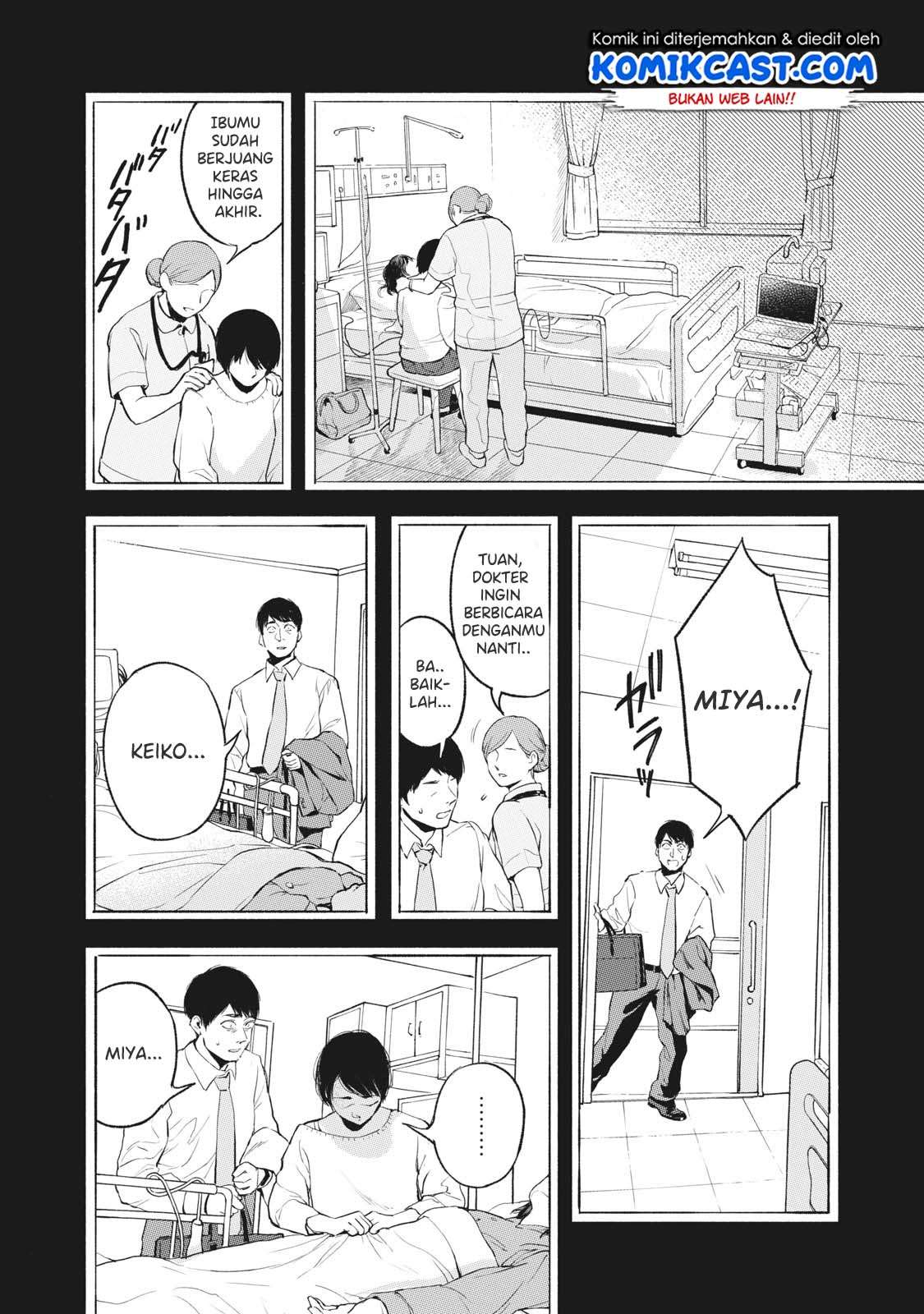 Musume no Tomodachi Chapter 9 - halaman 9