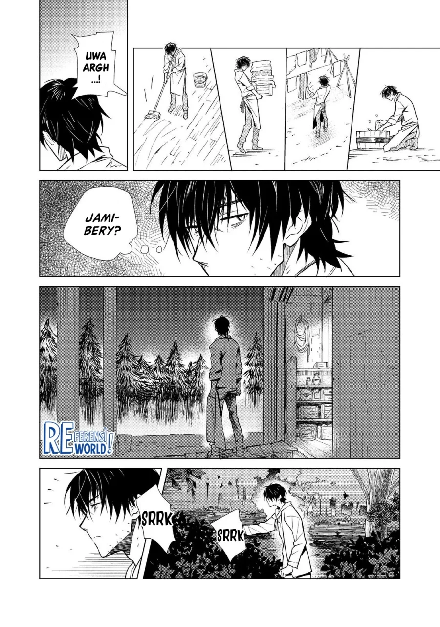 Muteki No Ansatsu Ma Shirube Shi, Last Boss Musume to Tabi Wo Suru Chapter 1 - halaman 11
