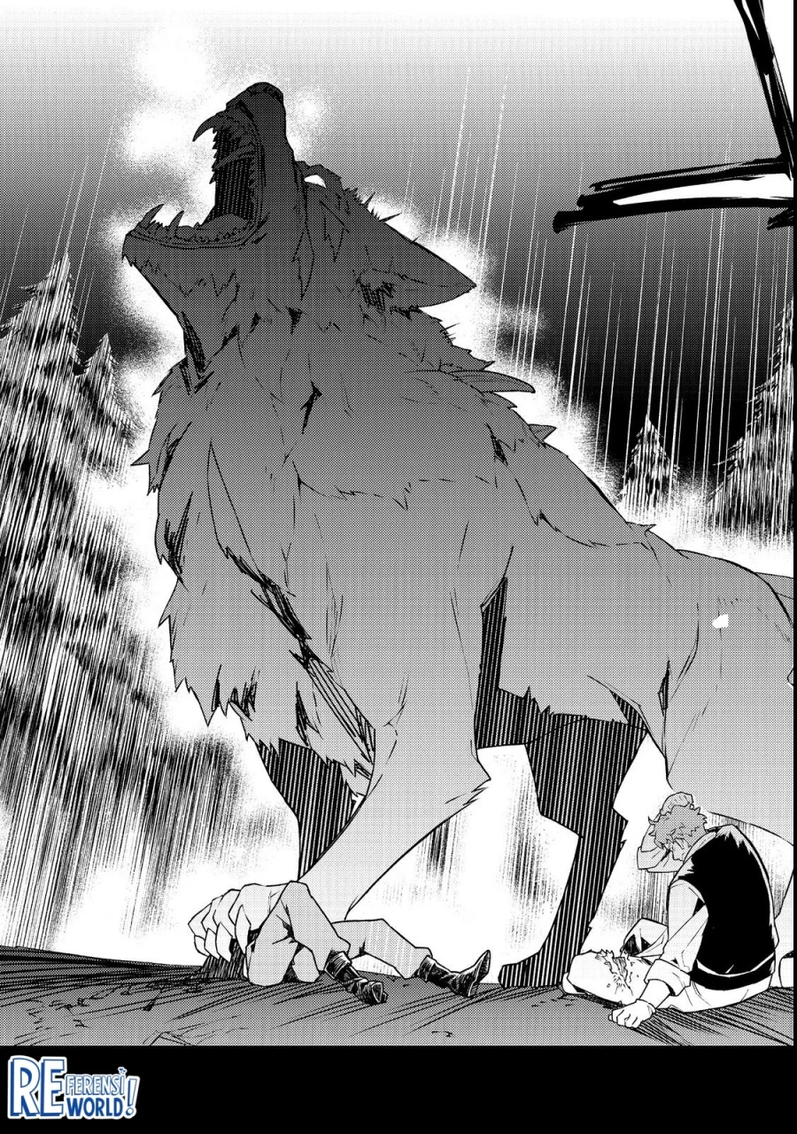 Muteki No Ansatsu Ma Shirube Shi, Last Boss Musume to Tabi Wo Suru Chapter 1 - halaman 13