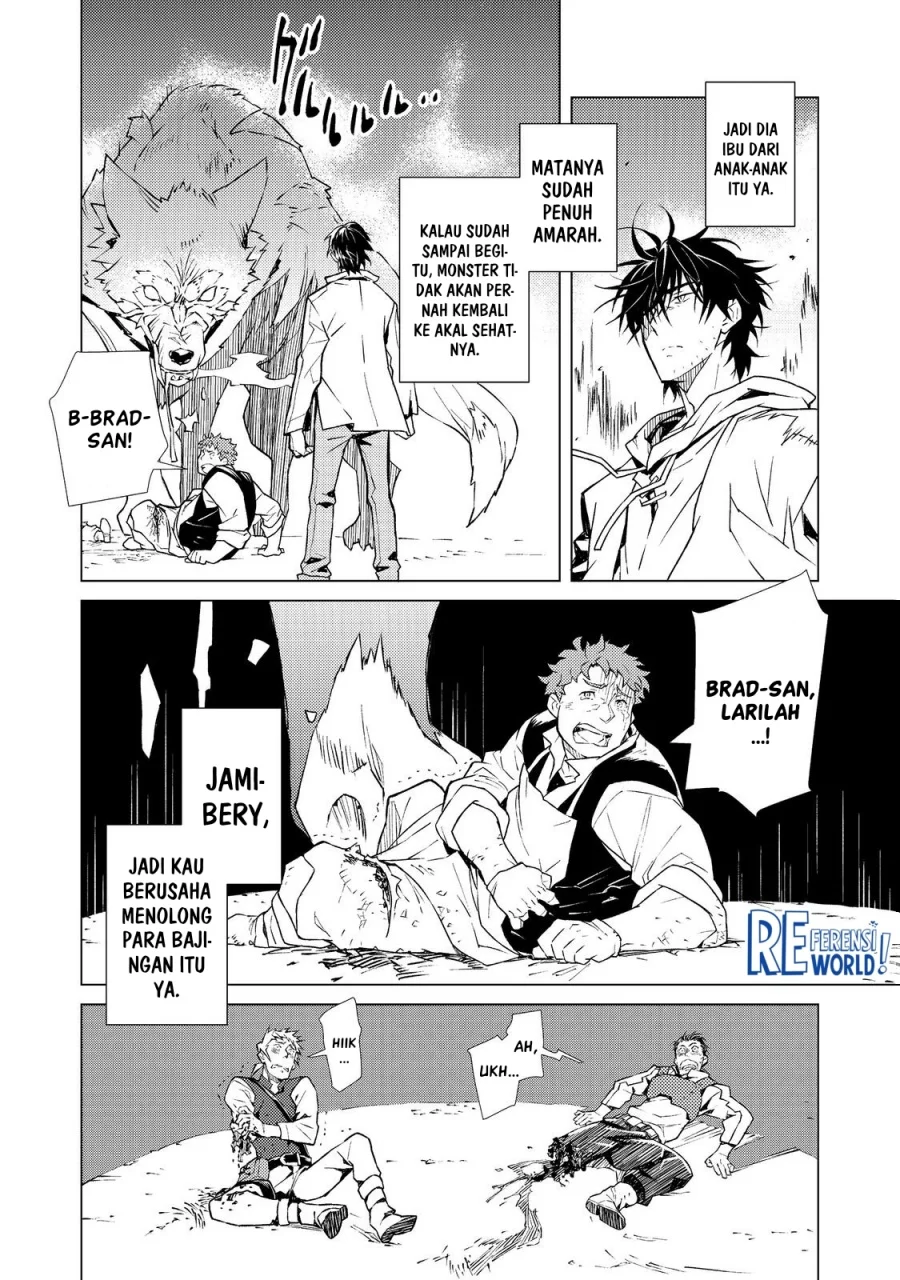 Muteki No Ansatsu Ma Shirube Shi, Last Boss Musume to Tabi Wo Suru Chapter 1 - halaman 14