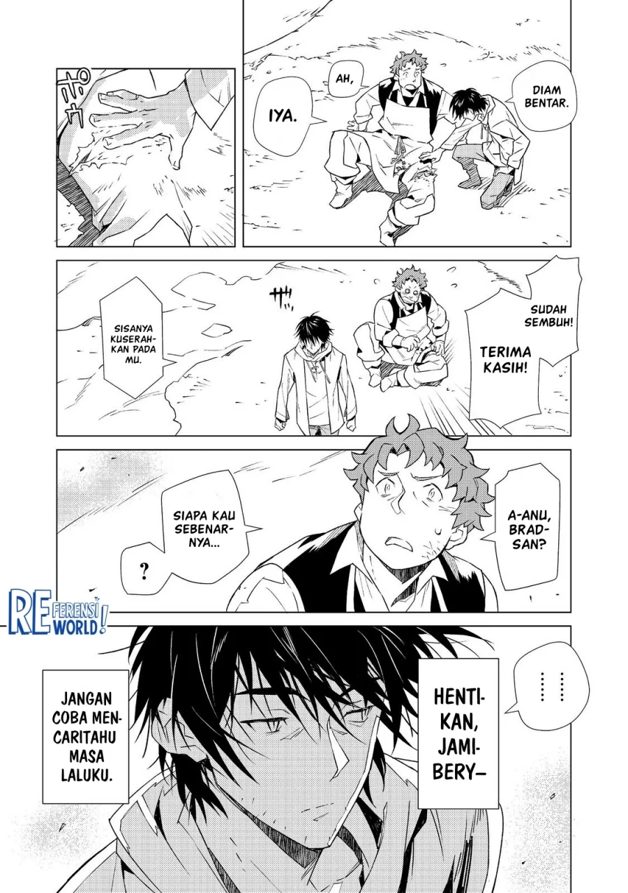Muteki No Ansatsu Ma Shirube Shi, Last Boss Musume to Tabi Wo Suru Chapter 1 - halaman 19