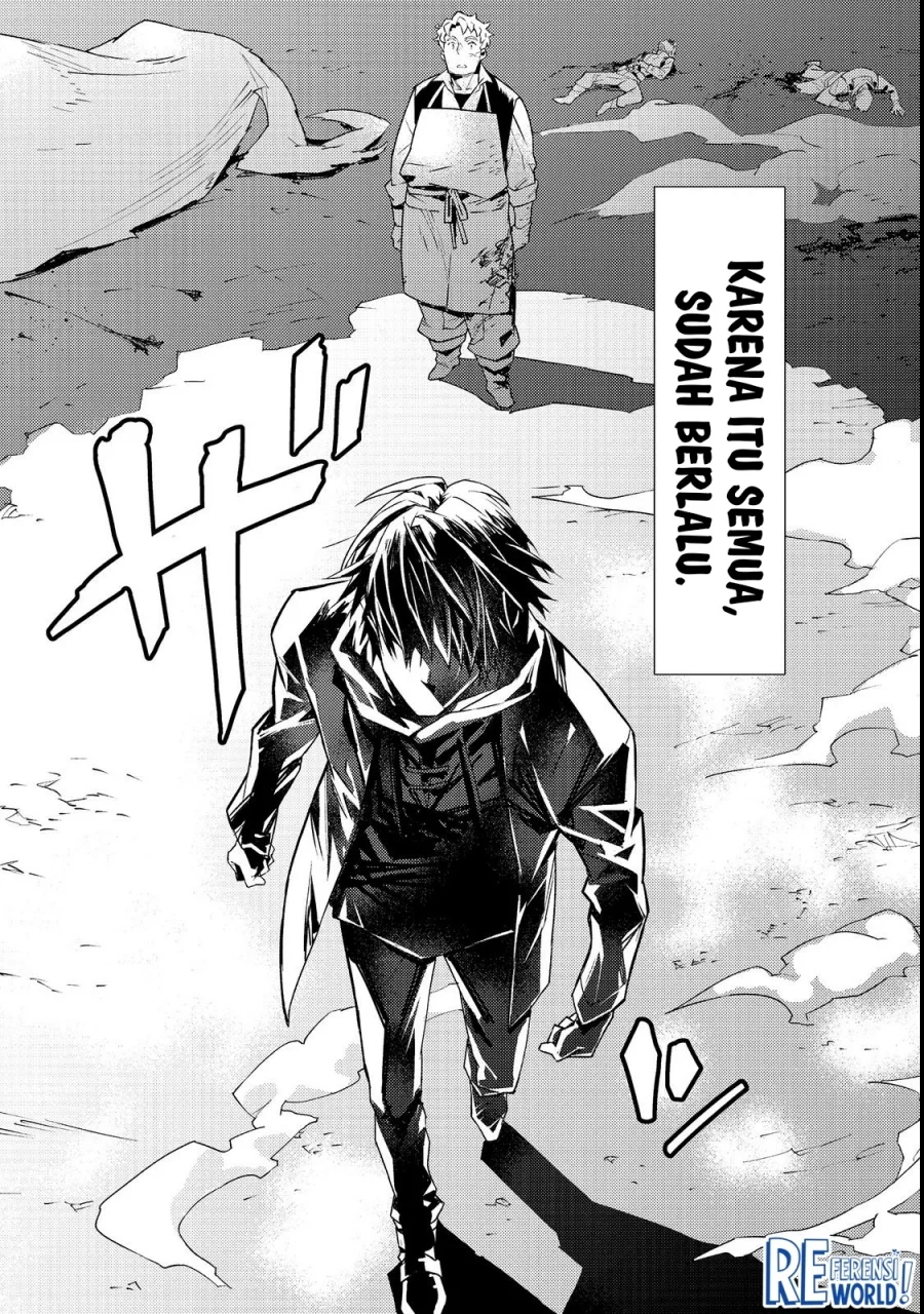 Muteki No Ansatsu Ma Shirube Shi, Last Boss Musume to Tabi Wo Suru Chapter 1 - halaman 20
