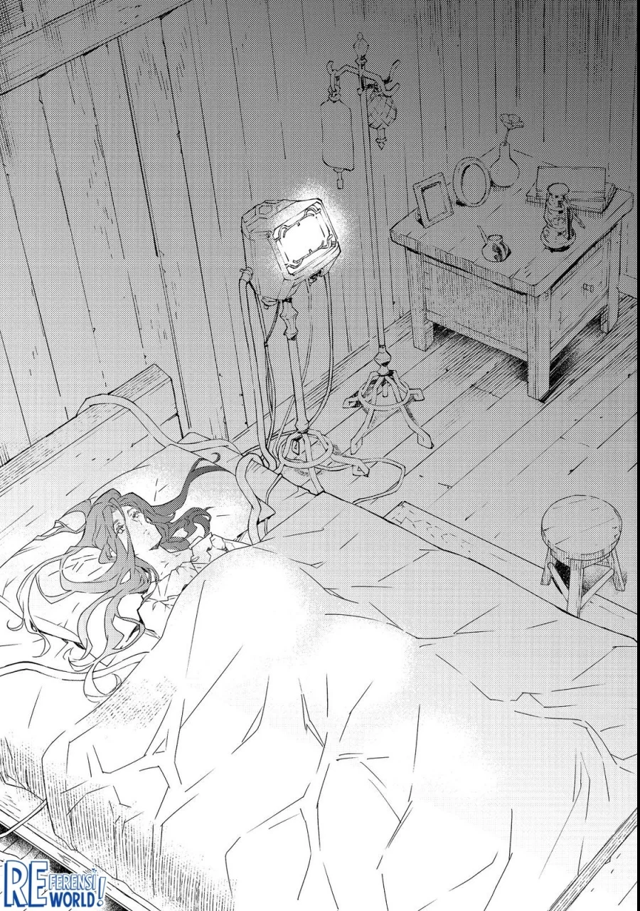 Muteki No Ansatsu Ma Shirube Shi, Last Boss Musume to Tabi Wo Suru Chapter 1 - halaman 26