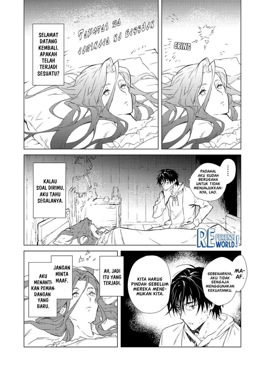 Muteki No Ansatsu Ma Shirube Shi, Last Boss Musume to Tabi Wo Suru Chapter 1 - halaman 27