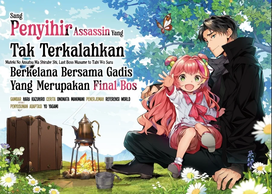 Muteki No Ansatsu Ma Shirube Shi, Last Boss Musume to Tabi Wo Suru Chapter 1 - halaman 3