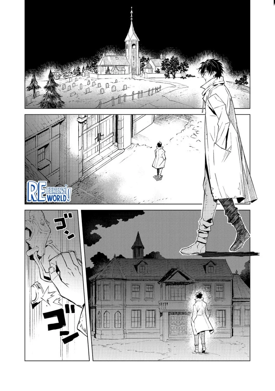 Muteki No Ansatsu Ma Shirube Shi, Last Boss Musume to Tabi Wo Suru Chapter 1 - halaman 30