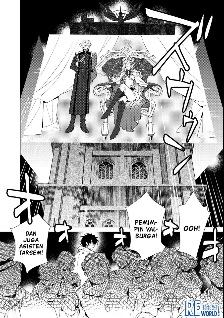 Muteki No Ansatsu Ma Shirube Shi, Last Boss Musume to Tabi Wo Suru Chapter 1 - halaman 33