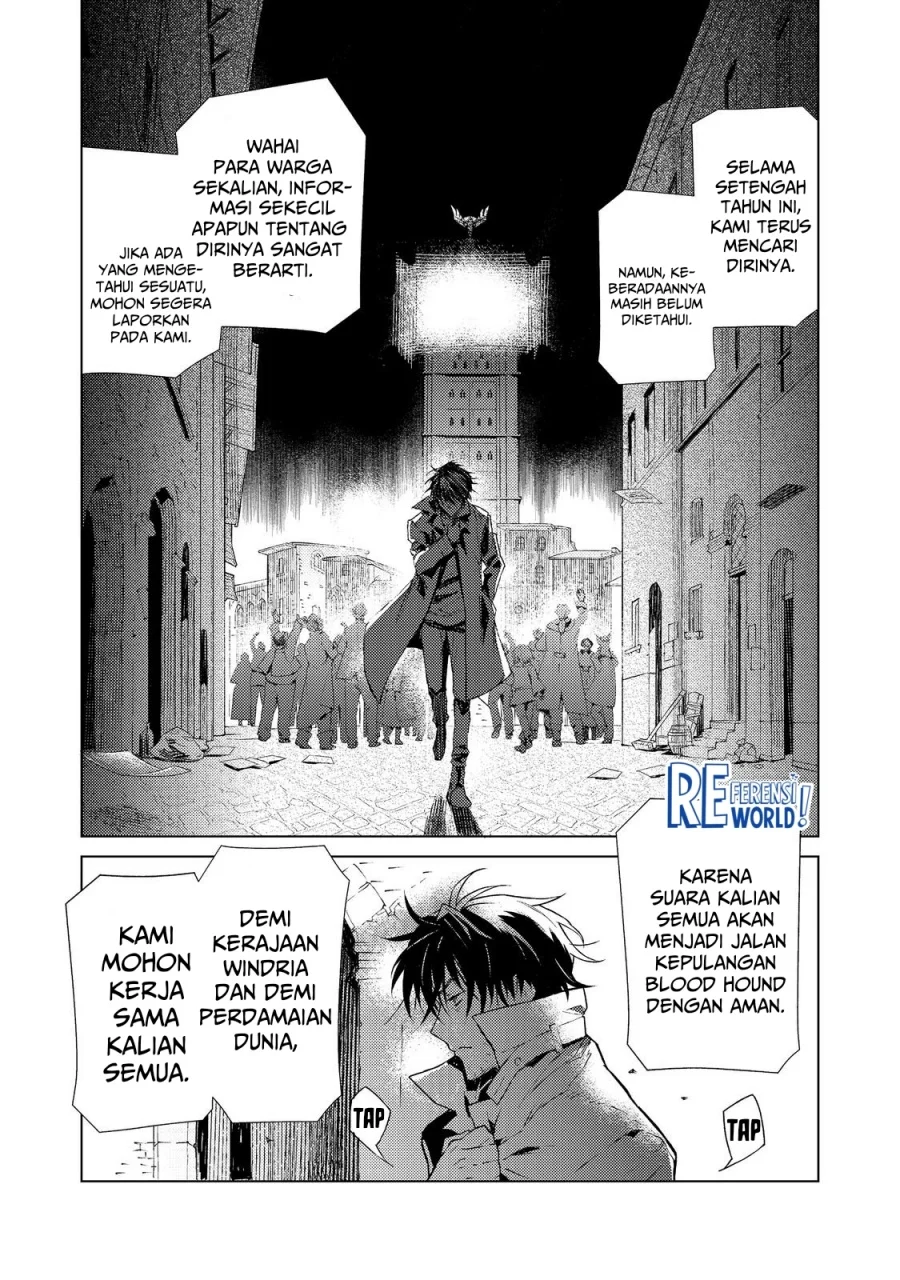Muteki No Ansatsu Ma Shirube Shi, Last Boss Musume to Tabi Wo Suru Chapter 1 - halaman 35