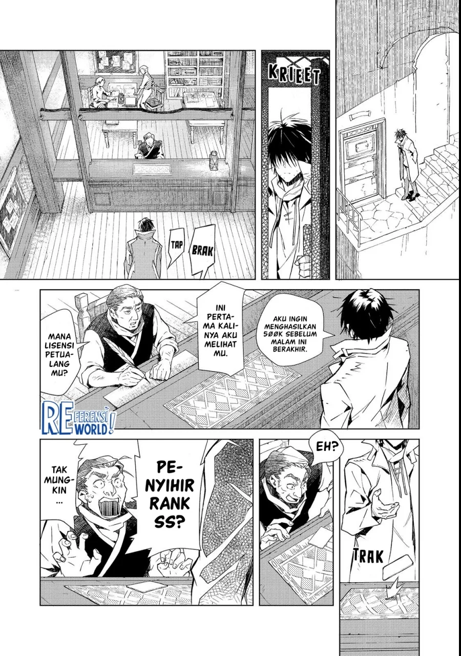 Muteki No Ansatsu Ma Shirube Shi, Last Boss Musume to Tabi Wo Suru Chapter 1 - halaman 36