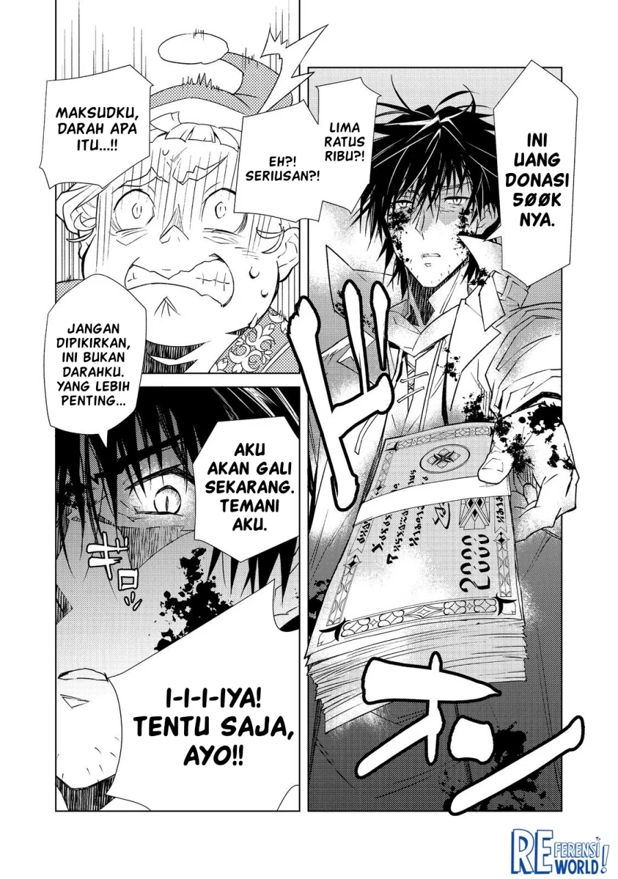 Muteki No Ansatsu Ma Shirube Shi, Last Boss Musume to Tabi Wo Suru Chapter 1 - halaman 39