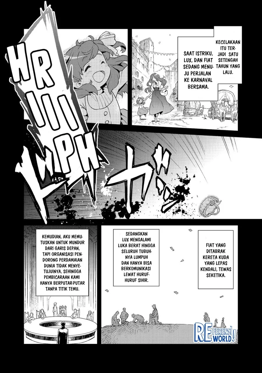 Muteki No Ansatsu Ma Shirube Shi, Last Boss Musume to Tabi Wo Suru Chapter 1 - halaman 41
