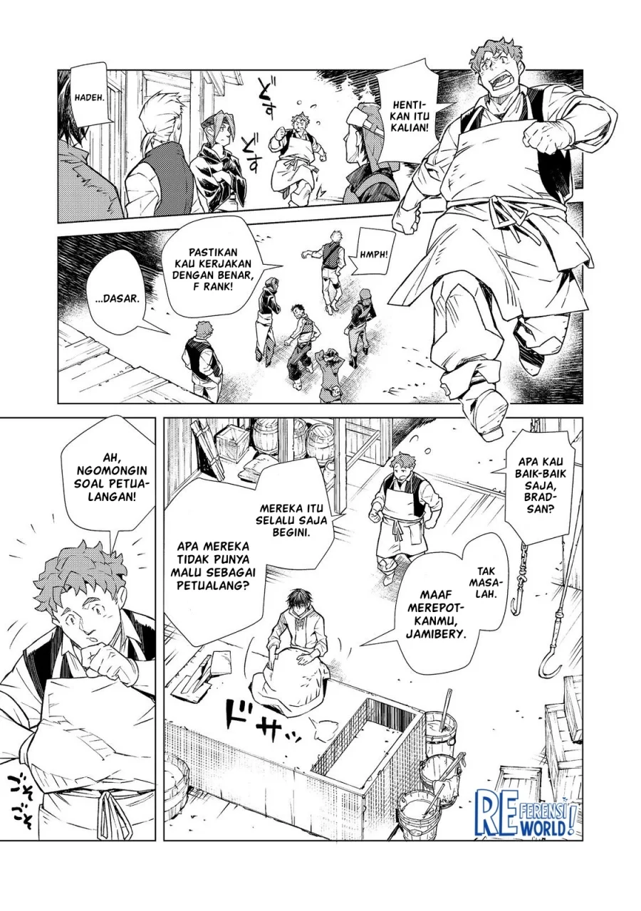 Muteki No Ansatsu Ma Shirube Shi, Last Boss Musume to Tabi Wo Suru Chapter 1 - halaman 7