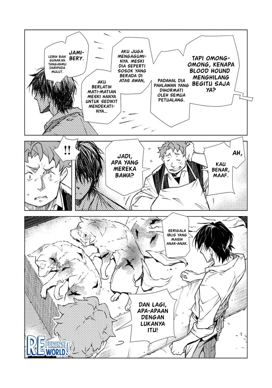 Muteki No Ansatsu Ma Shirube Shi, Last Boss Musume to Tabi Wo Suru Chapter 1 - halaman 9