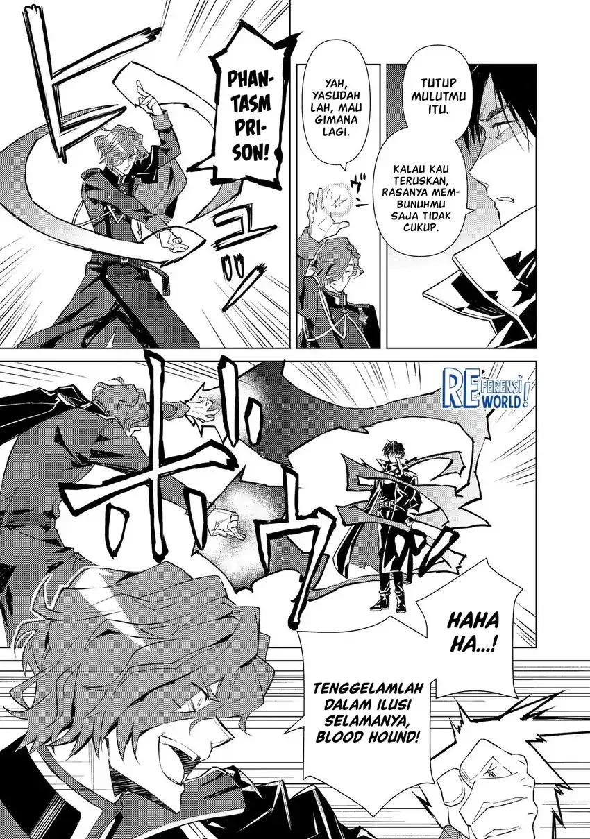 Muteki No Ansatsu Ma Shirube Shi, Last Boss Musume to Tabi Wo Suru Chapter 2 - halaman 12