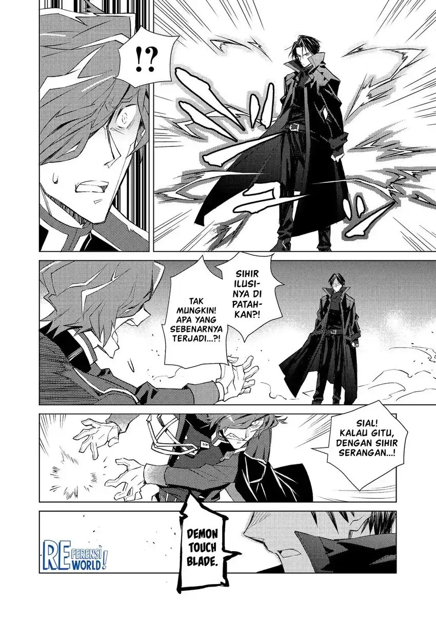 Muteki No Ansatsu Ma Shirube Shi, Last Boss Musume to Tabi Wo Suru Chapter 2 - halaman 13