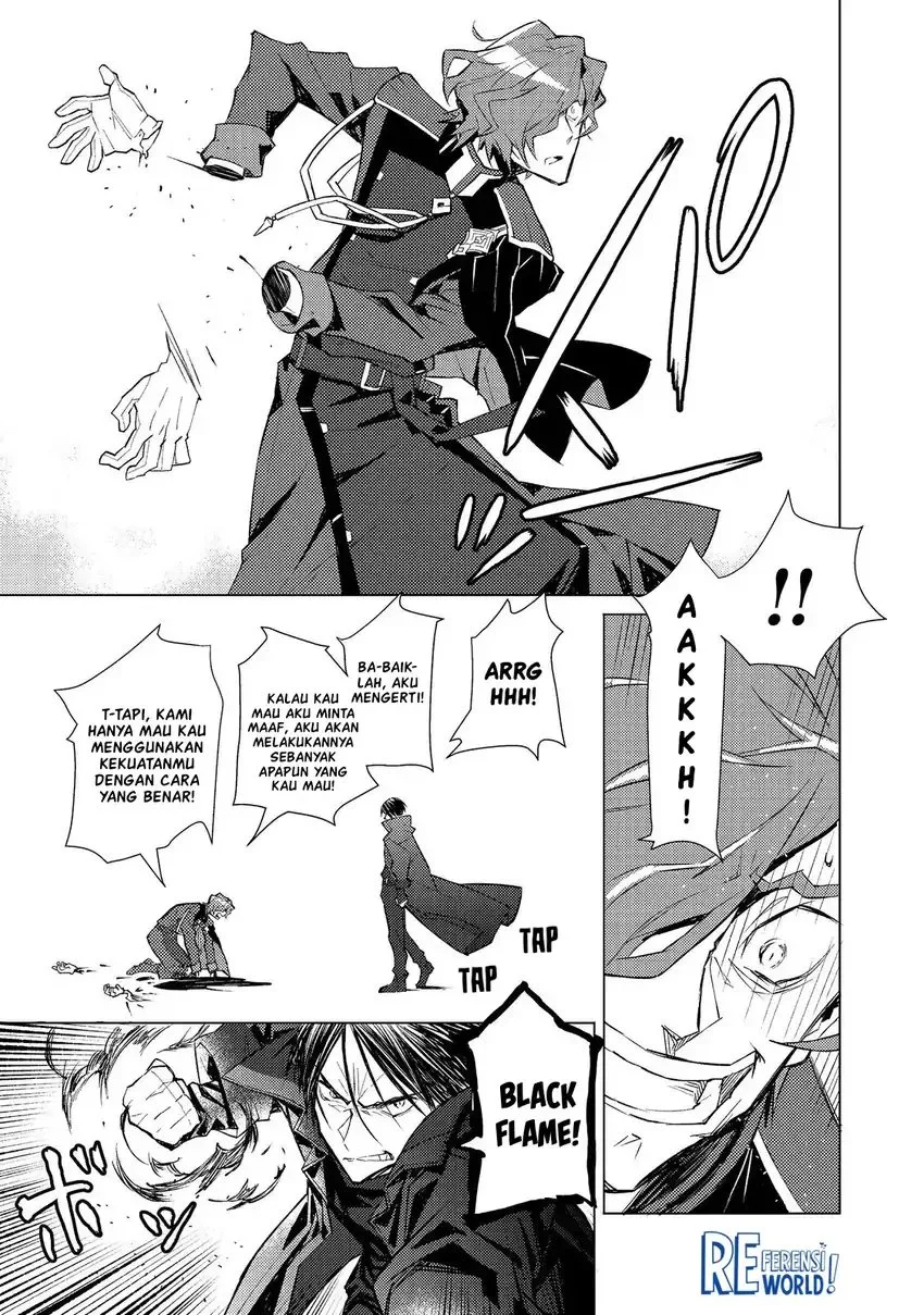 Muteki No Ansatsu Ma Shirube Shi, Last Boss Musume to Tabi Wo Suru Chapter 2 - halaman 14
