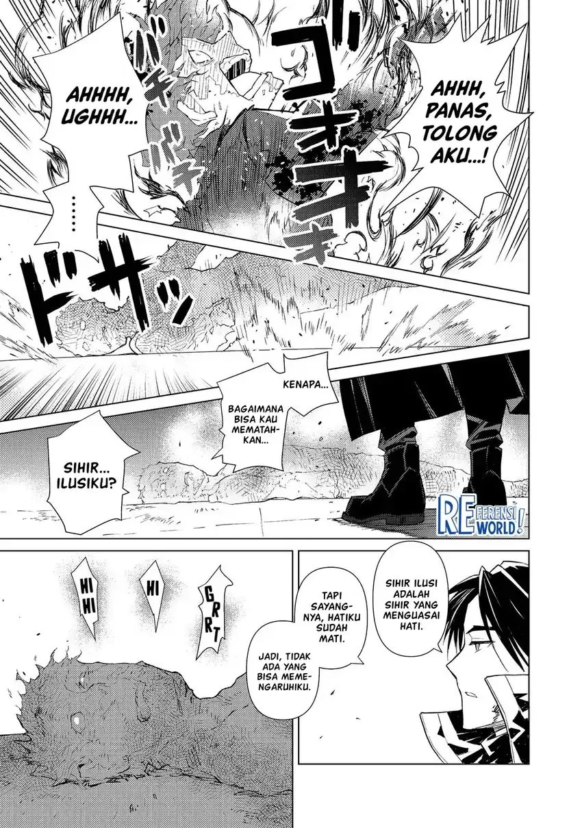 Muteki No Ansatsu Ma Shirube Shi, Last Boss Musume to Tabi Wo Suru Chapter 2 - halaman 16