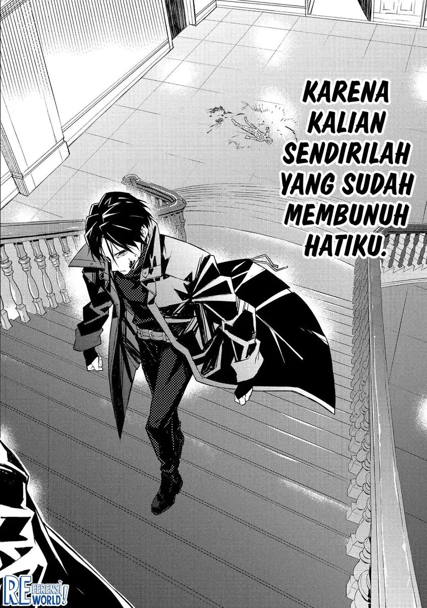 Muteki No Ansatsu Ma Shirube Shi, Last Boss Musume to Tabi Wo Suru Chapter 2 - halaman 17