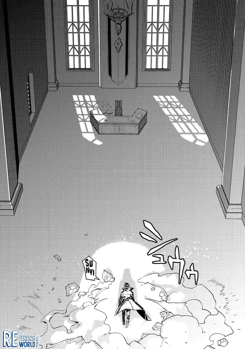 Muteki No Ansatsu Ma Shirube Shi, Last Boss Musume to Tabi Wo Suru Chapter 2 - halaman 19