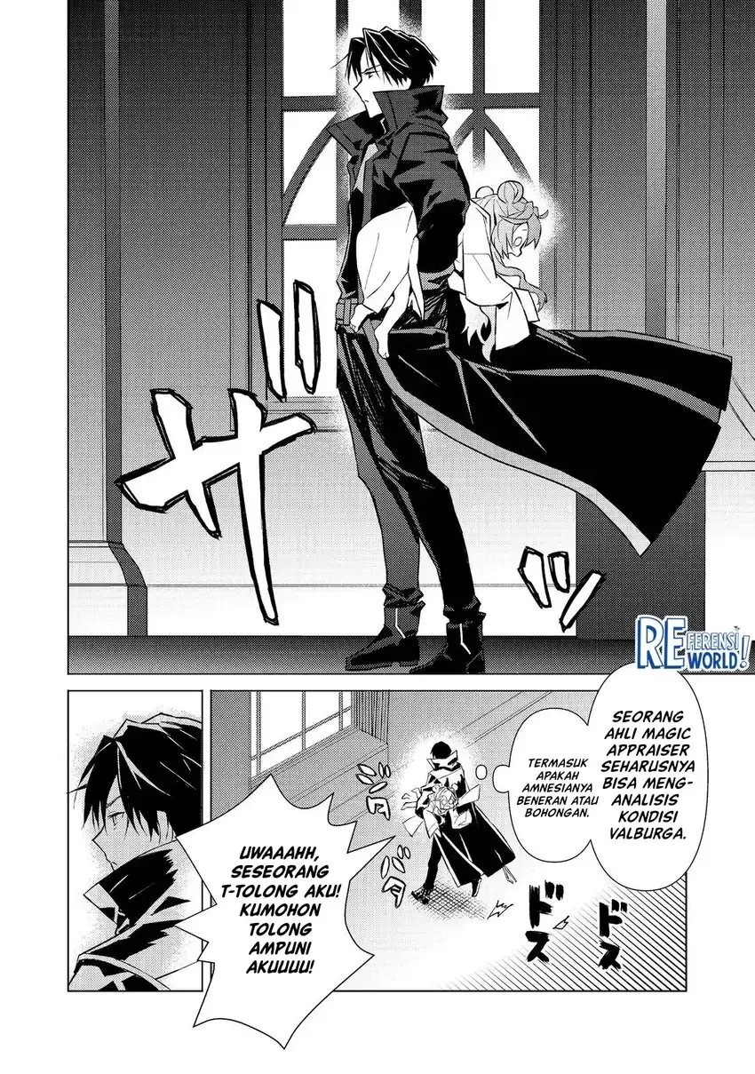 Muteki No Ansatsu Ma Shirube Shi, Last Boss Musume to Tabi Wo Suru Chapter 2 - halaman 27