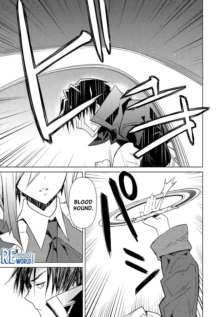 Muteki No Ansatsu Ma Shirube Shi, Last Boss Musume to Tabi Wo Suru Chapter 2 - halaman 28