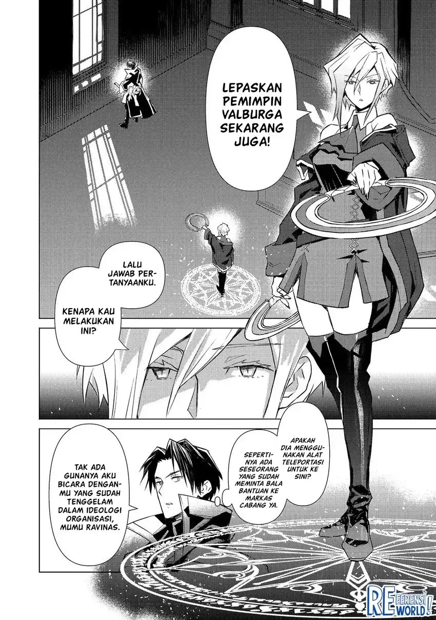 Muteki No Ansatsu Ma Shirube Shi, Last Boss Musume to Tabi Wo Suru Chapter 2 - halaman 29