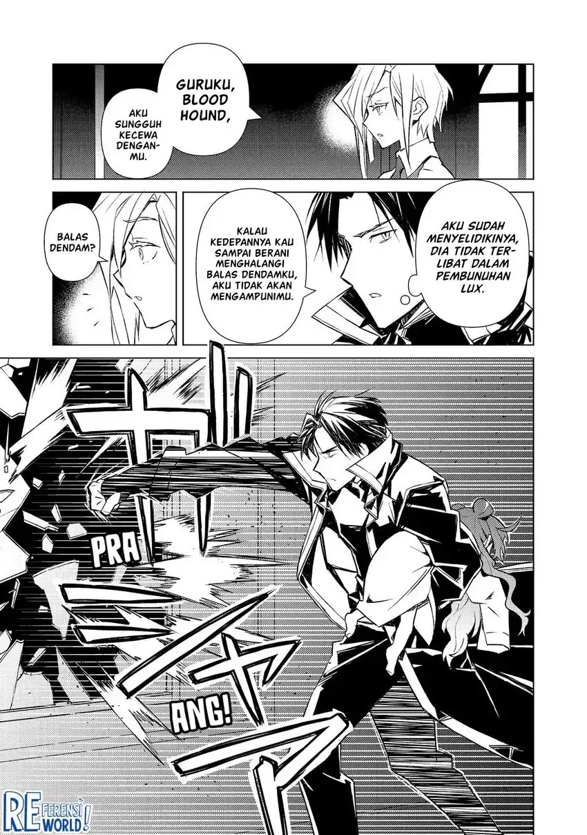 Muteki No Ansatsu Ma Shirube Shi, Last Boss Musume to Tabi Wo Suru Chapter 2 - halaman 30