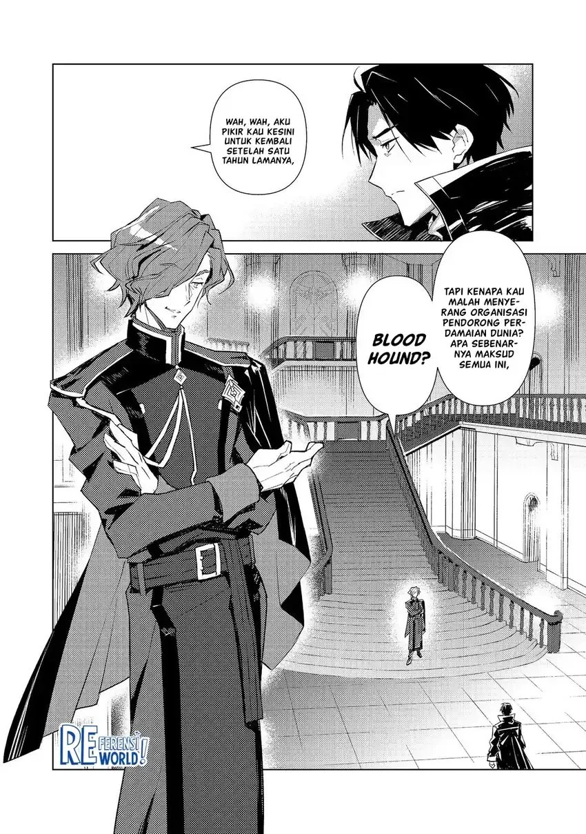 Muteki No Ansatsu Ma Shirube Shi, Last Boss Musume to Tabi Wo Suru Chapter 2 - halaman 9