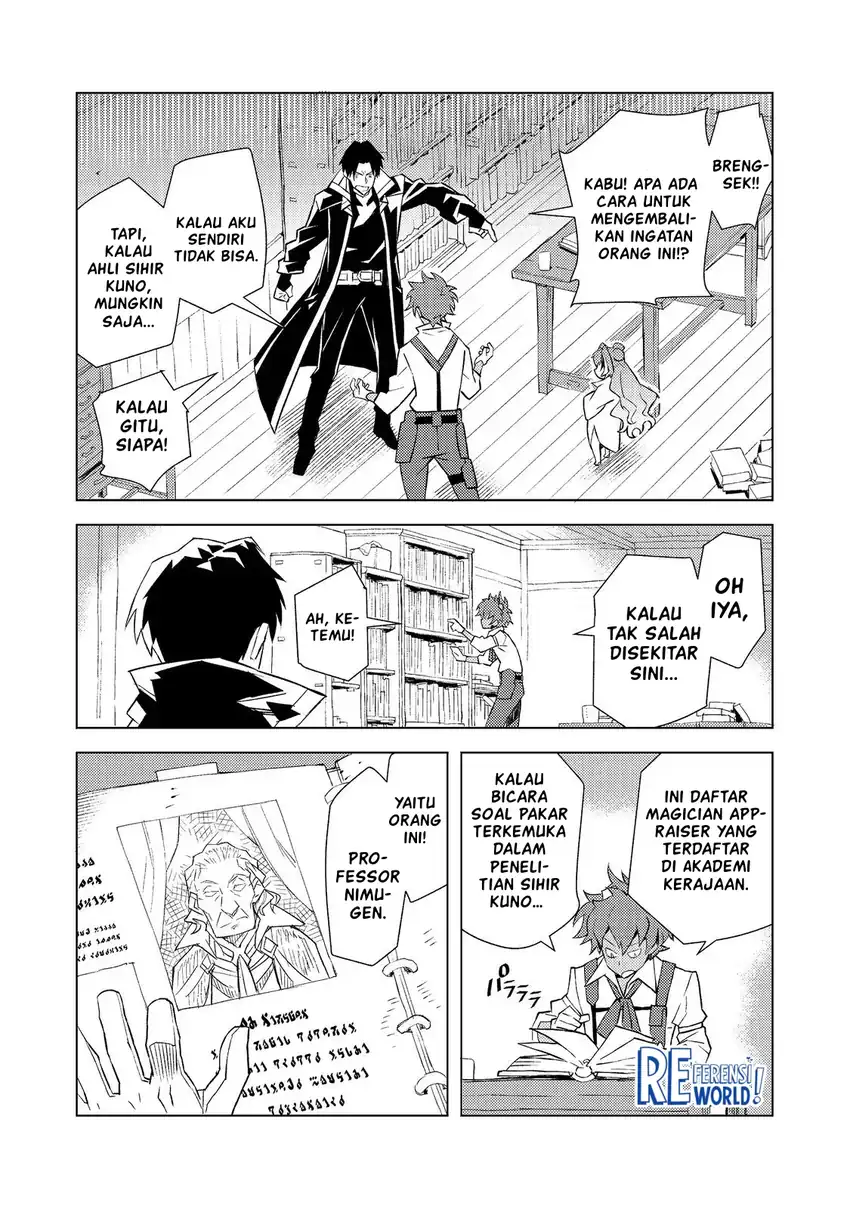 Muteki No Ansatsu Ma Shirube Shi, Last Boss Musume to Tabi Wo Suru Chapter 3 - halaman 19