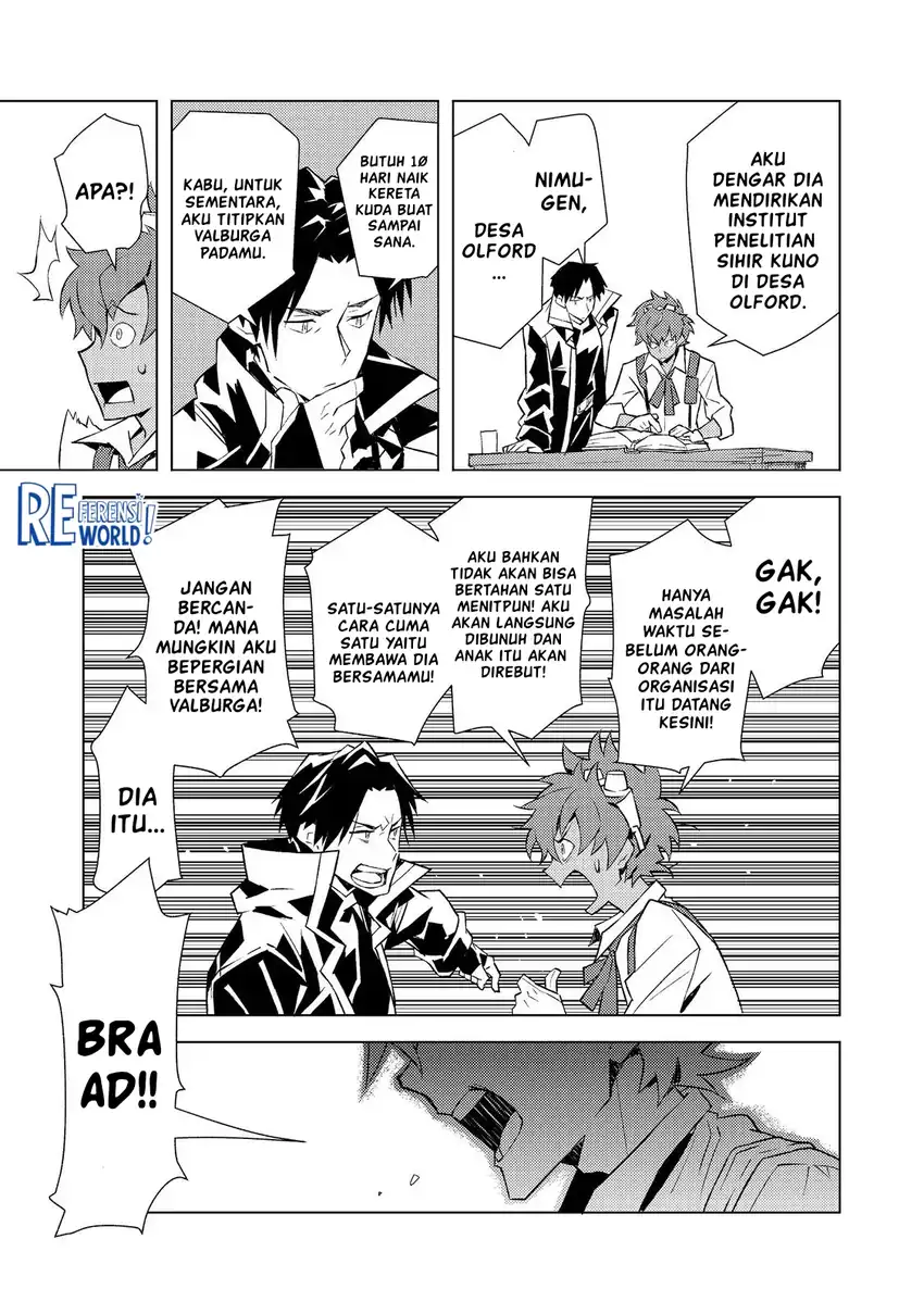 Muteki No Ansatsu Ma Shirube Shi, Last Boss Musume to Tabi Wo Suru Chapter 3 - halaman 20