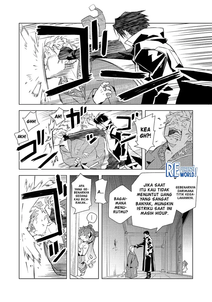 Muteki No Ansatsu Ma Shirube Shi, Last Boss Musume to Tabi Wo Suru Chapter 3 - halaman 25