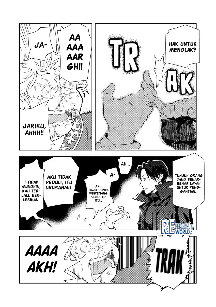 Muteki No Ansatsu Ma Shirube Shi, Last Boss Musume to Tabi Wo Suru Chapter 3 - halaman 27