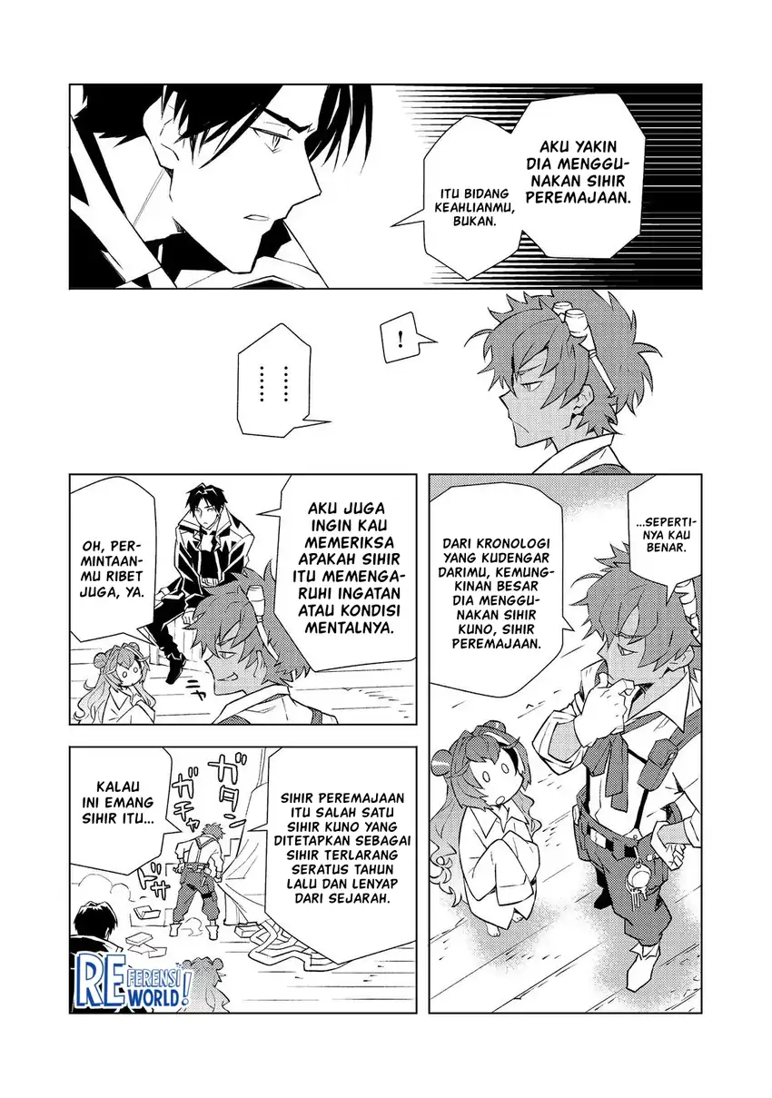 Muteki No Ansatsu Ma Shirube Shi, Last Boss Musume to Tabi Wo Suru Chapter 3 - halaman 6
