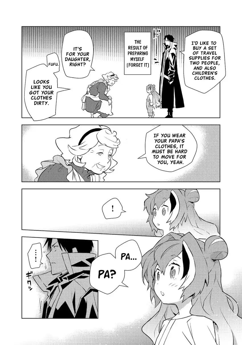 Muteki No Ansatsu Ma Shirube Shi, Last Boss Musume to Tabi Wo Suru Chapter 4 - halaman 10