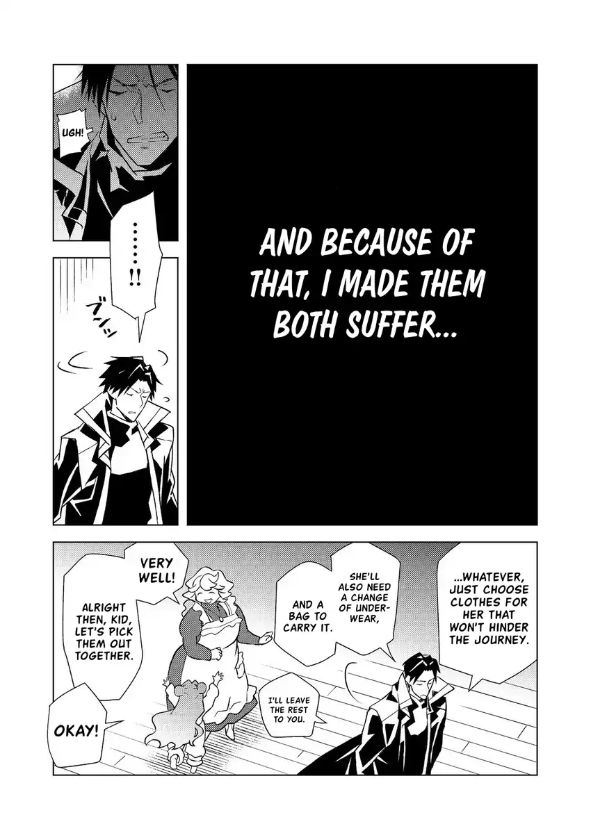 Muteki No Ansatsu Ma Shirube Shi, Last Boss Musume to Tabi Wo Suru Chapter 4 - halaman 14