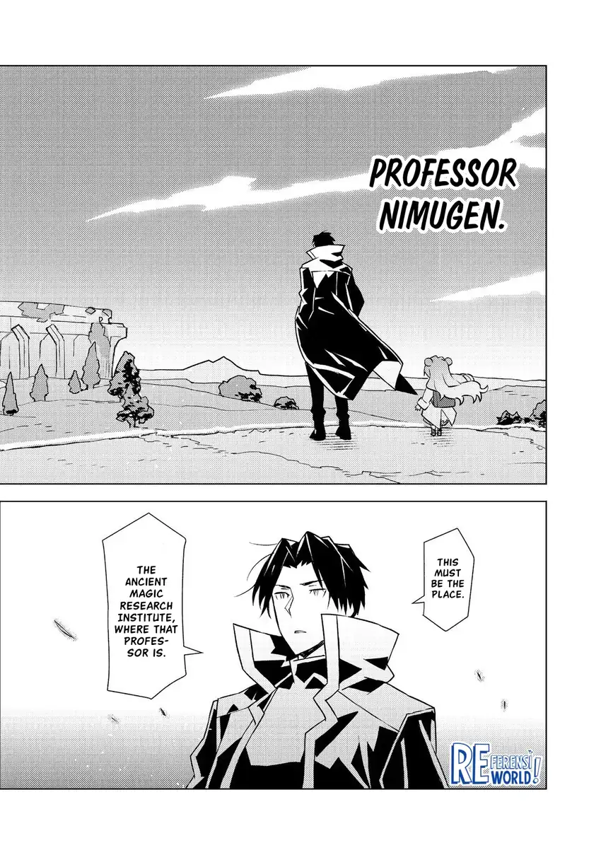 Muteki No Ansatsu Ma Shirube Shi, Last Boss Musume to Tabi Wo Suru Chapter 4 - halaman 19