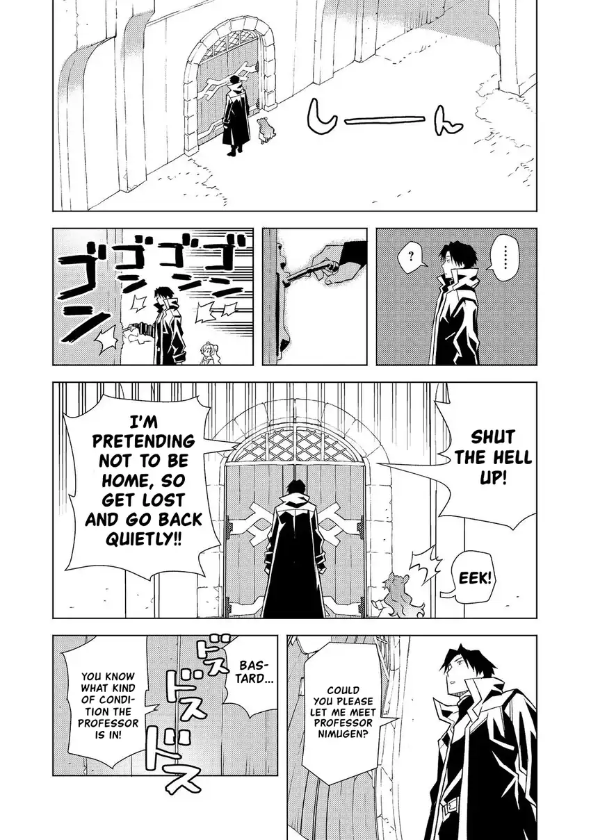 Muteki No Ansatsu Ma Shirube Shi, Last Boss Musume to Tabi Wo Suru Chapter 4 - halaman 22