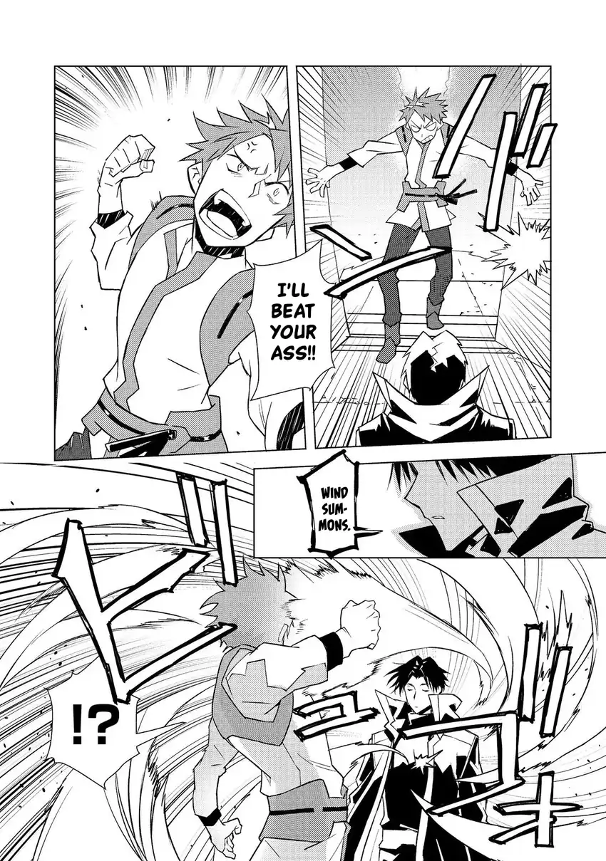 Muteki No Ansatsu Ma Shirube Shi, Last Boss Musume to Tabi Wo Suru Chapter 4 - halaman 23