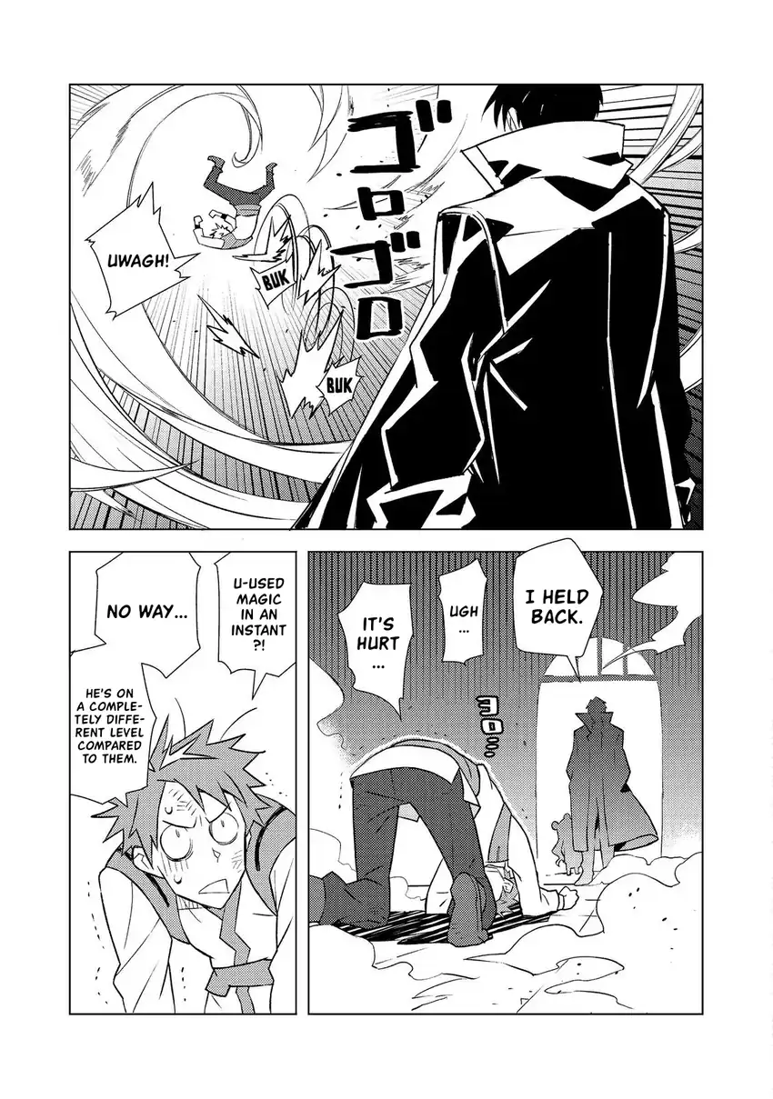 Muteki No Ansatsu Ma Shirube Shi, Last Boss Musume to Tabi Wo Suru Chapter 4 - halaman 24
