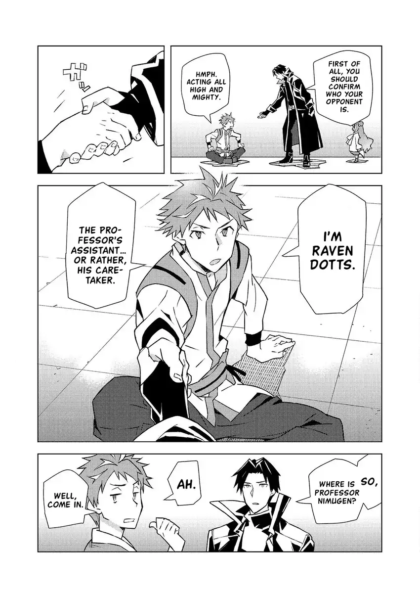 Muteki No Ansatsu Ma Shirube Shi, Last Boss Musume to Tabi Wo Suru Chapter 4 - halaman 26