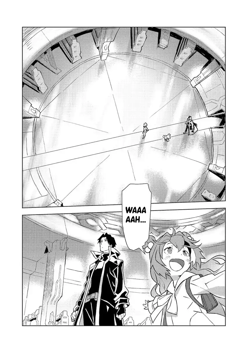 Muteki No Ansatsu Ma Shirube Shi, Last Boss Musume to Tabi Wo Suru Chapter 4 - halaman 27