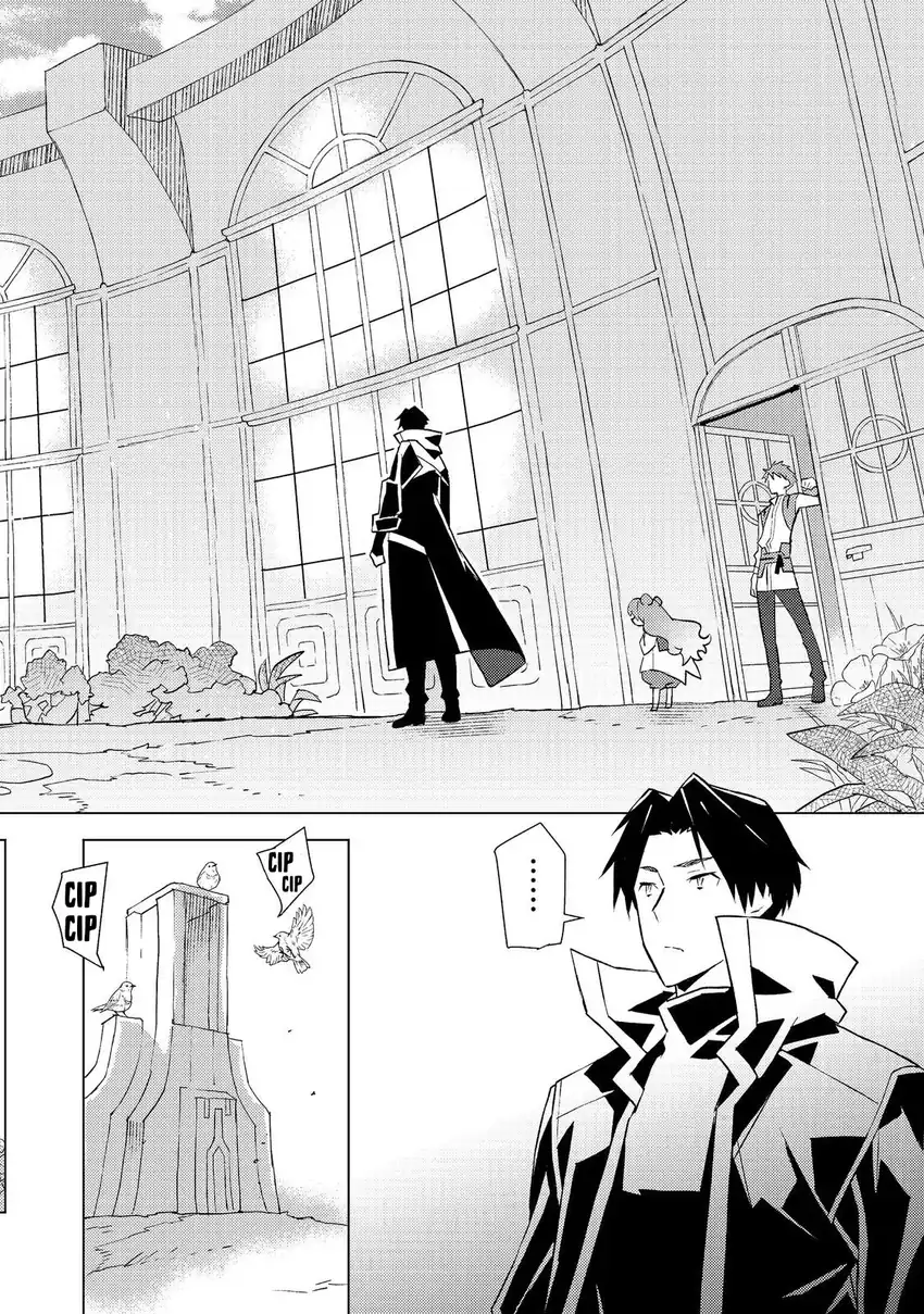 Muteki No Ansatsu Ma Shirube Shi, Last Boss Musume to Tabi Wo Suru Chapter 4 - halaman 29