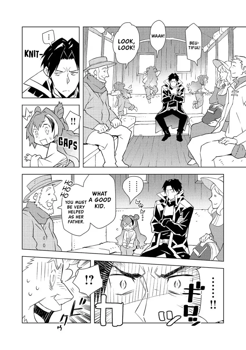 Muteki No Ansatsu Ma Shirube Shi, Last Boss Musume to Tabi Wo Suru Chapter 4 - halaman 3