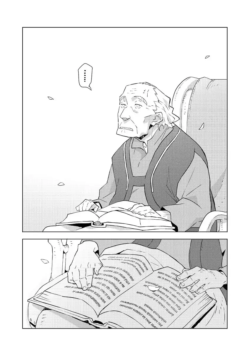 Muteki No Ansatsu Ma Shirube Shi, Last Boss Musume to Tabi Wo Suru Chapter 4 - halaman 31