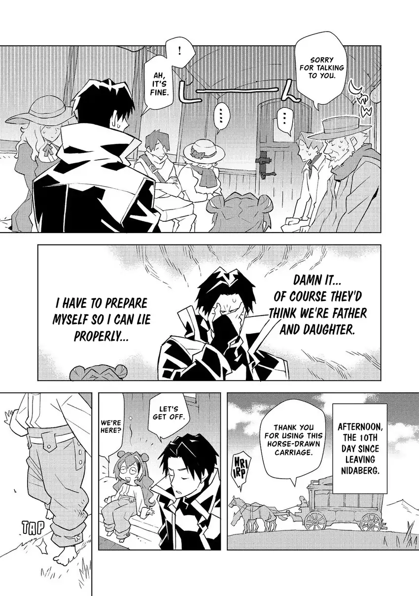 Muteki No Ansatsu Ma Shirube Shi, Last Boss Musume to Tabi Wo Suru Chapter 4 - halaman 4