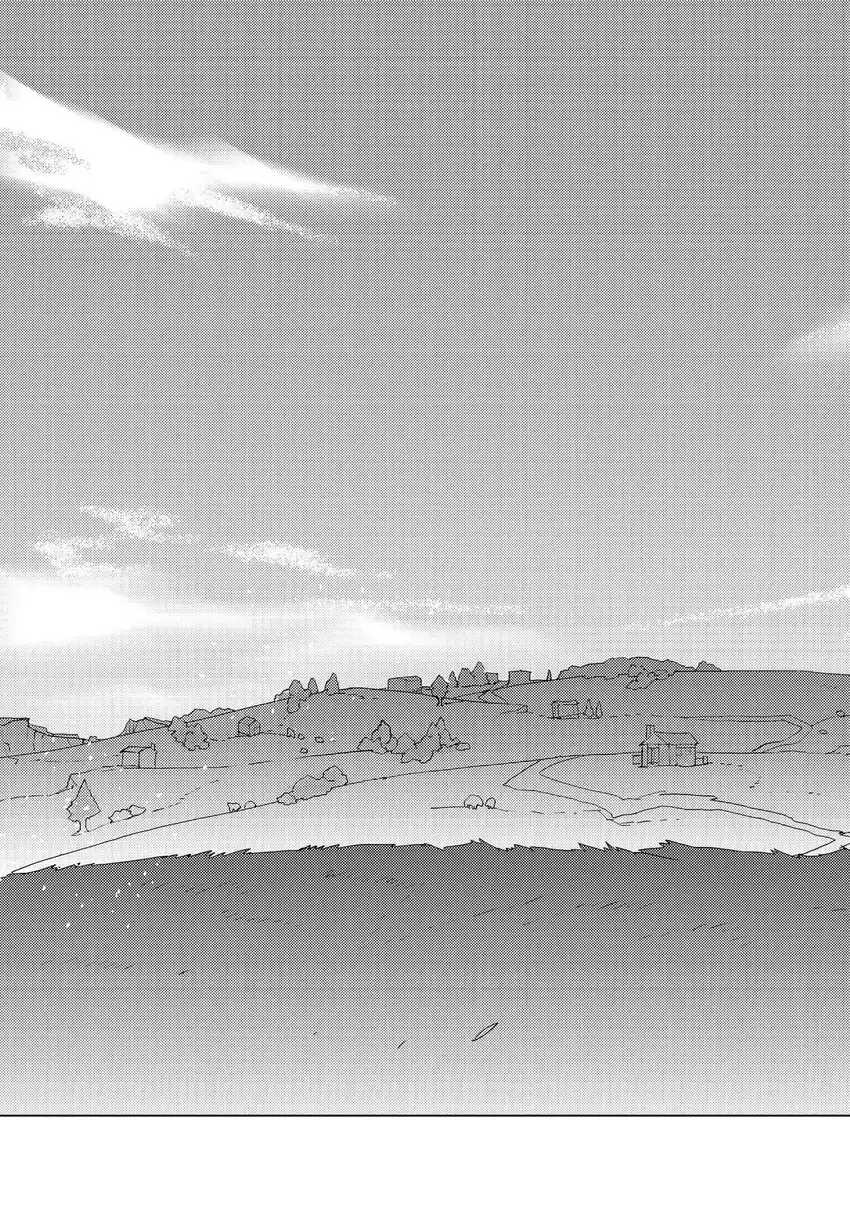 Muteki No Ansatsu Ma Shirube Shi, Last Boss Musume to Tabi Wo Suru Chapter 4 - halaman 6