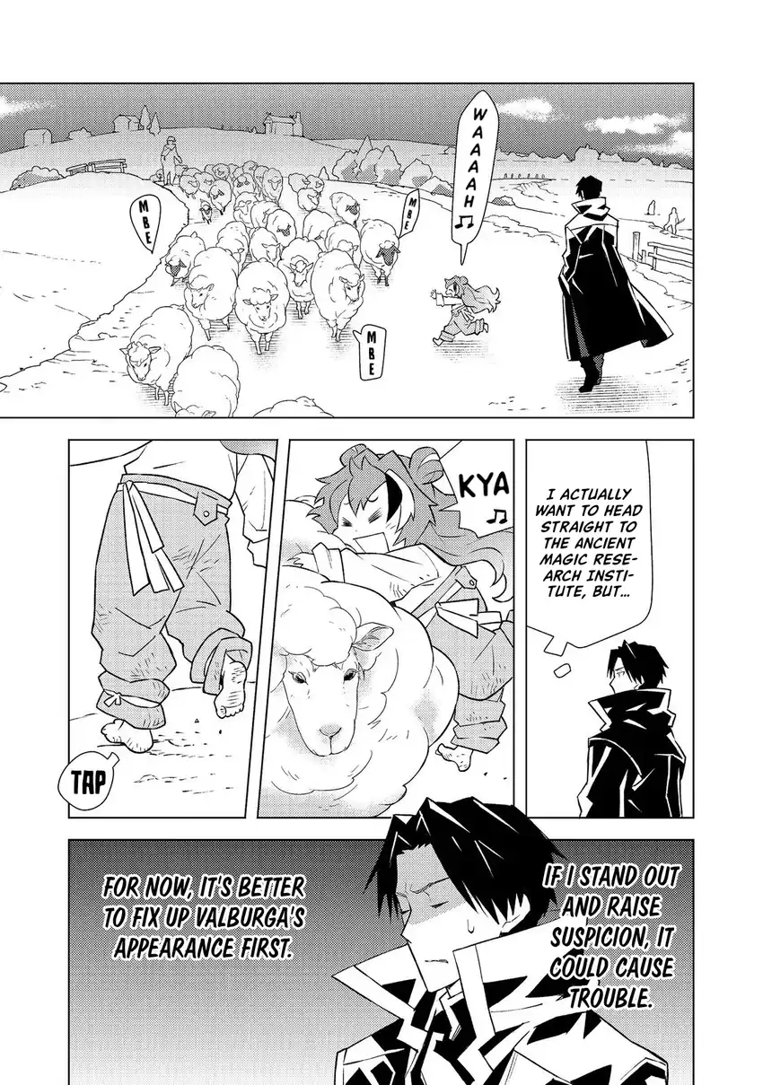 Muteki No Ansatsu Ma Shirube Shi, Last Boss Musume to Tabi Wo Suru Chapter 4 - halaman 7
