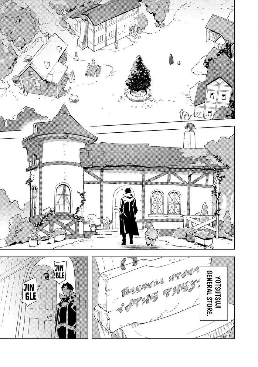 Muteki No Ansatsu Ma Shirube Shi, Last Boss Musume to Tabi Wo Suru Chapter 4 - halaman 8